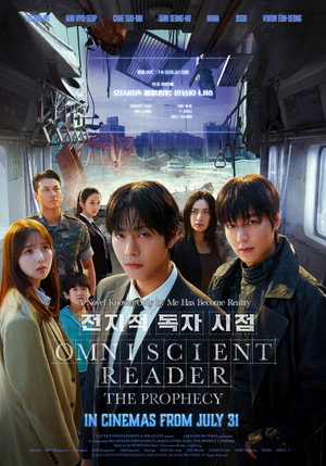 omniscient-reader-the-prophecy-2025