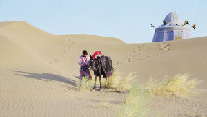 بابا عزیز