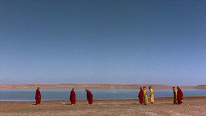 Kundun