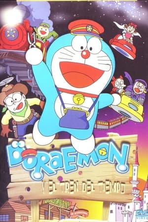 Póster de la película Doraemon y el tren del tiempo