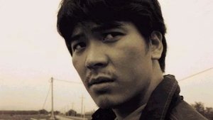 Memories of Murder (Crónica de un asesino en serie)