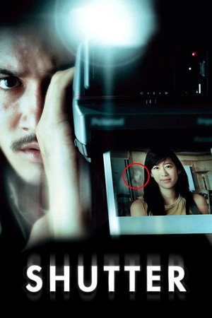 Póster de la película Shutter: El fotógrafo