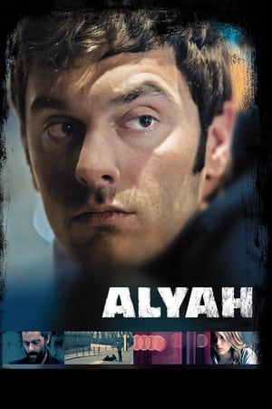 Alyah Streaming VF VOSTFR