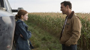 Interstellar