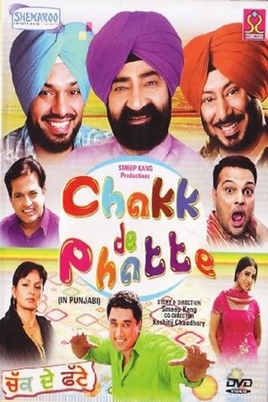 Póster de la película Chak de Phatte