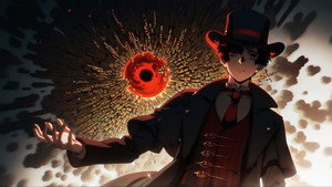 Lord of Mysteries