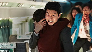Dernier train pour Busan
