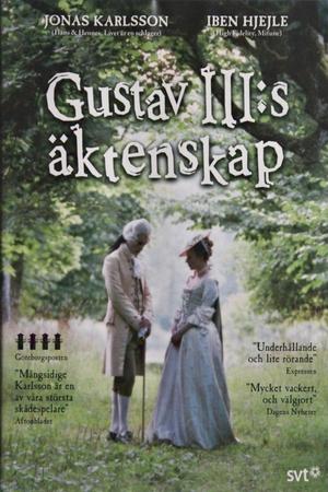 Póster de la película Gustav III:s Äktenskap