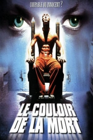 Le Couloir de La Mort Streaming VF VOSTFR