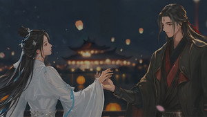 诛仙