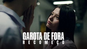 Girl From Nowhere The Reset