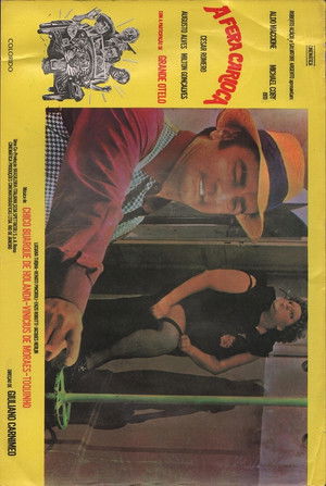 Póster de la película Carioca Tigre