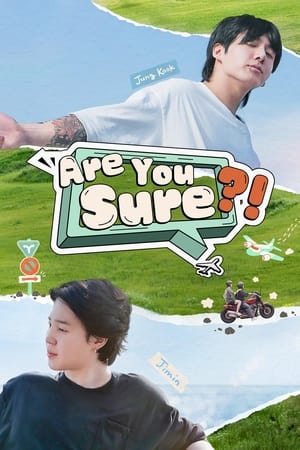 이게 맞아?!