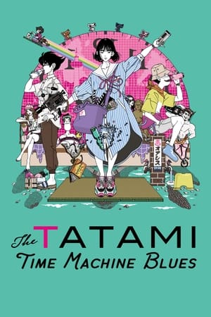 Póster de la serie The Tatami Time Machine Blues