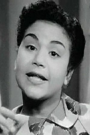 نوال بغدادي