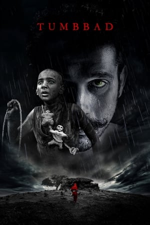 Póster de la película Tumbbad