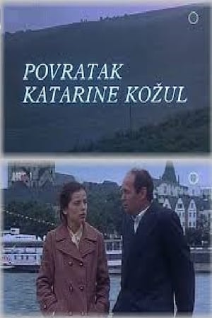 Póster de la película Povratak Katarine Kožul