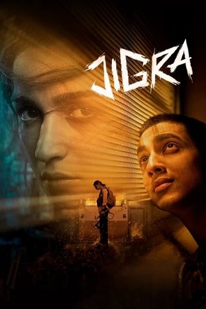 Póster de la película Jigra