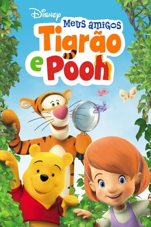 Filme