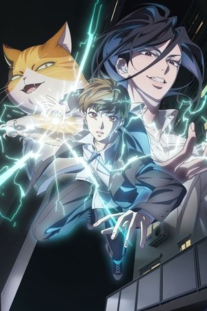 watch eleceed tv show poster