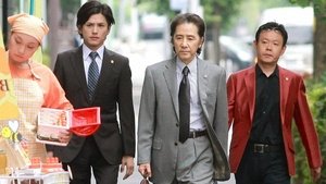 Imagen del episodio 3