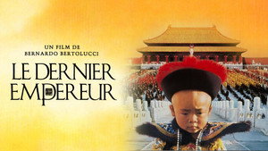 The Last Emperor