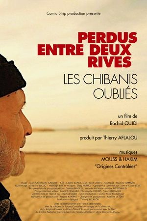 Póster de la película Perdus entre deux rives, les Chibanis oubliés