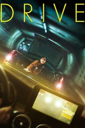 Drive (2024) en ZeusHD2