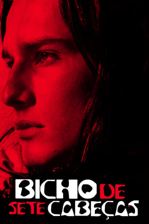 watch brainstorm movie poster