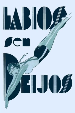 Default Netflix logo