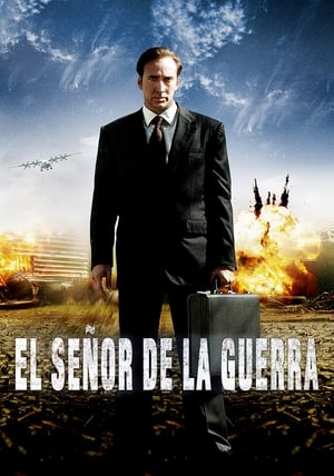 Póster de la película El señor de la guerra