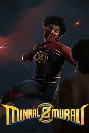 Póster de la película Rayo Murali