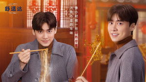 Default Netflix logo