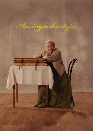 Default Netflix logo