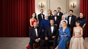 Kızılcık Şerbeti