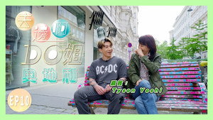 Episode 10