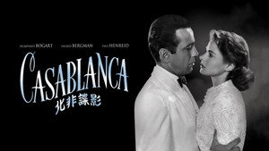 Casablanca