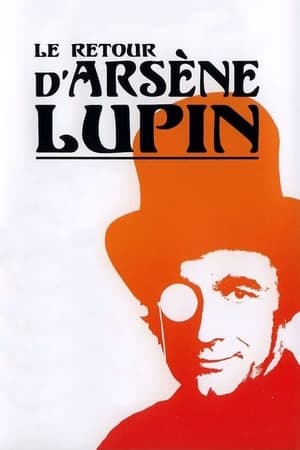 Póster de la serie Le Retour d'Arsène Lupin