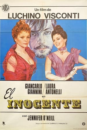 Póster de la película El inocente