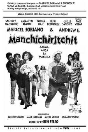Póster de la película Manchichiritchit