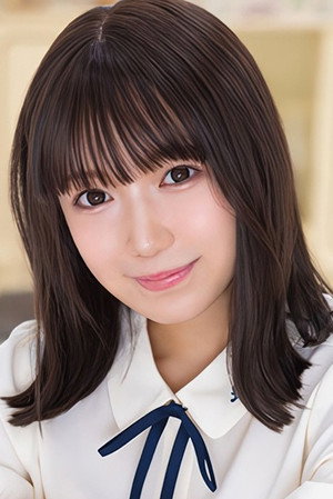 Yuna Hinata