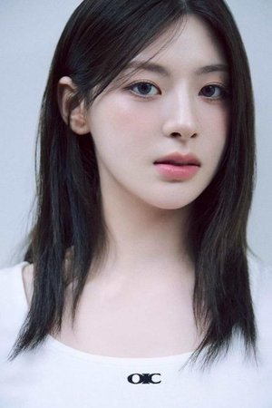 Seeun