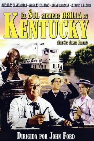 Póster de la película El sol siempre brilla en Kentucky