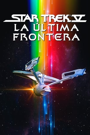 Póster de la película Star Trek V: La última frontera