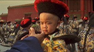 The Last Emperor