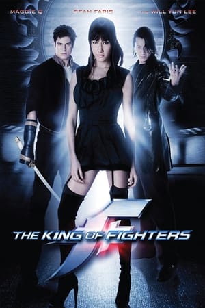 Póster de la película The King of Fighters