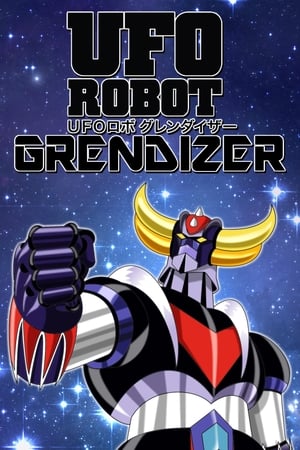 Póster de la serie Grendizer