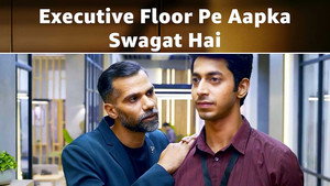 Episode 17