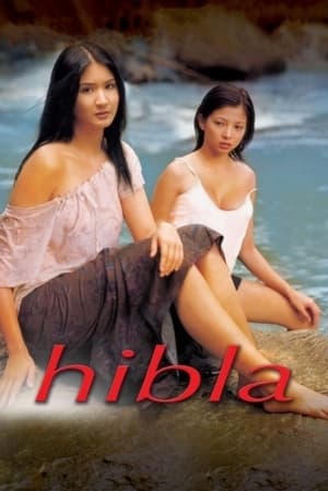 Póster de la película Hibla