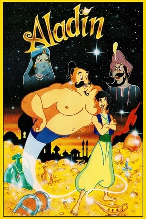 Póster de la película Aladdin (Aladino)